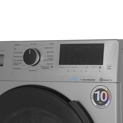 Стиральная машина Beko WSPE6H616S серебристый — дополнительный ракурс