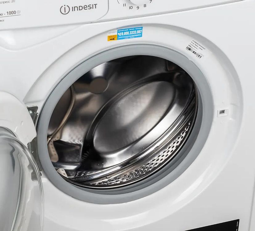Стиральная машина INDESIT EWUC 4105 — ракурс 10