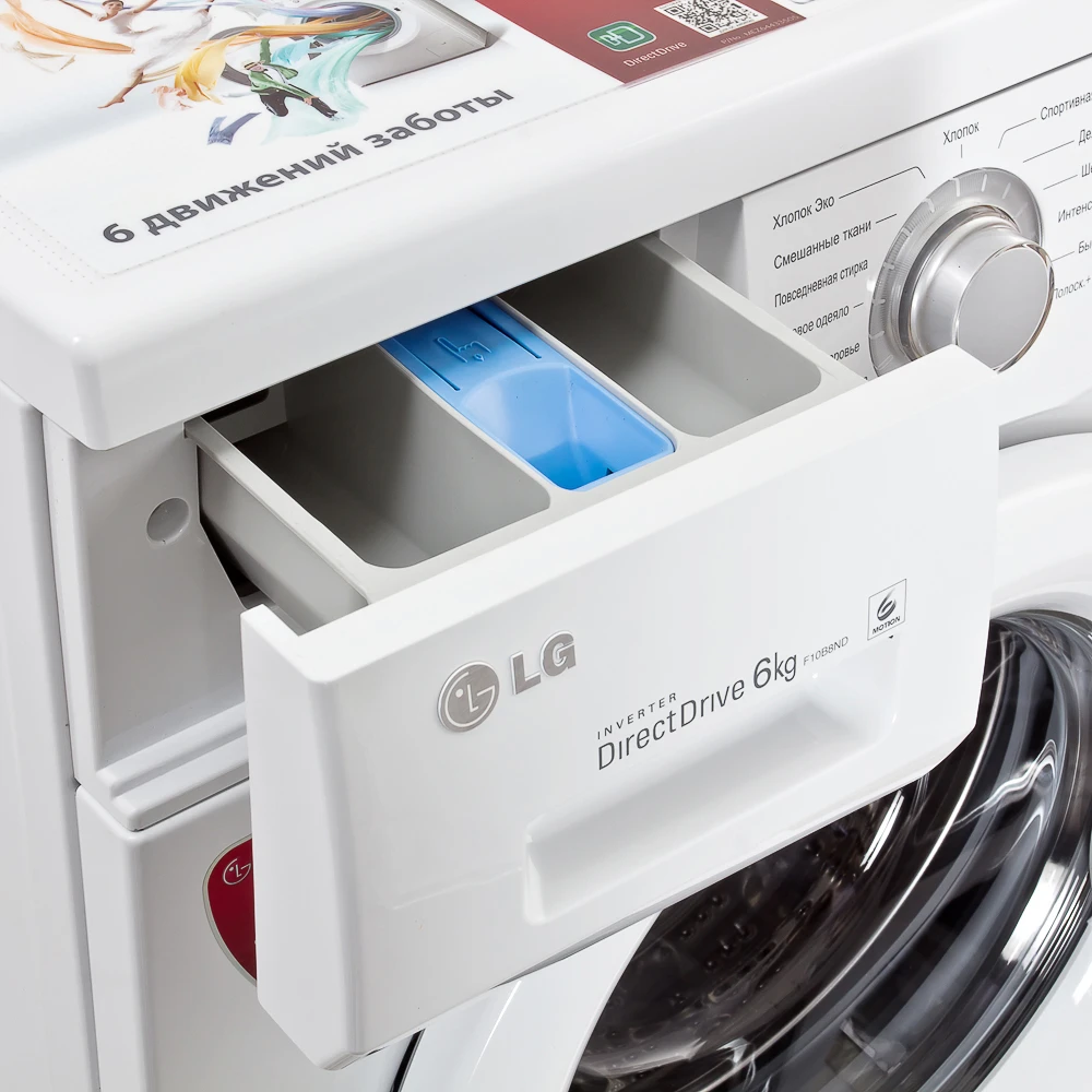 Стиральная машина LG F10B8ND — ракурс 5