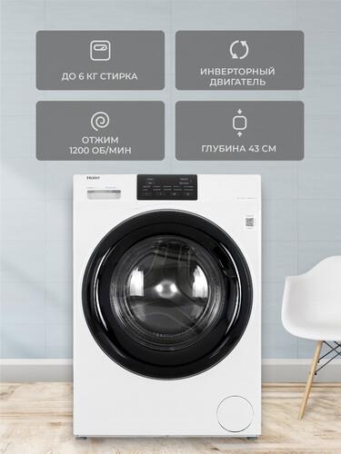 Стиральная машина Haier HW60-BP12919B — ракурс 6