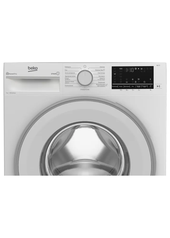 Стиральная машина BEKO B3WFR572WW — ракурс 5