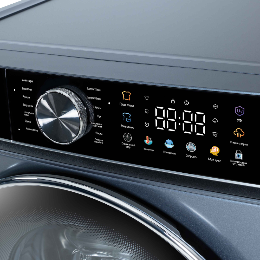 Бирюса WM-SC914/15 W — ракурс 2