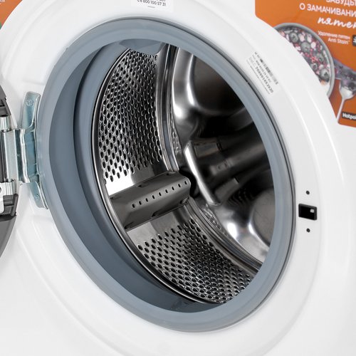 Стиральная машина Hotpoint-Ariston NSB 6039 ZS VE RU — ракурс 7