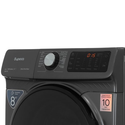 Стиральная машина Бирюса WM-SM814/03M — ракурс 6
