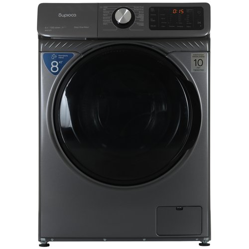 Стиральная машина Бирюса WM-SM814/03M — ракурс 3