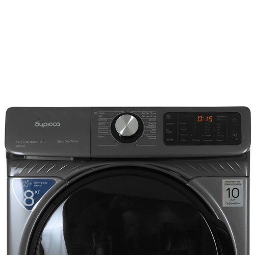 Стиральная машина Бирюса WM-SM814/03M — ракурс 7