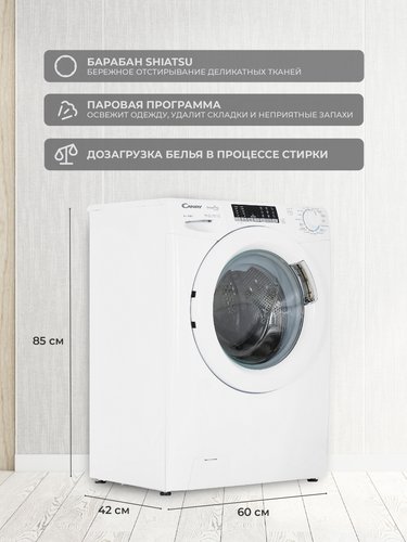 Стиральная машина CANDY CSO44 286TWM-07 — ракурс 14