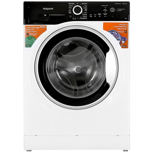 Стиральная машина Hotpoint-Ariston NSB 6039 ZS VE RU — детали модели