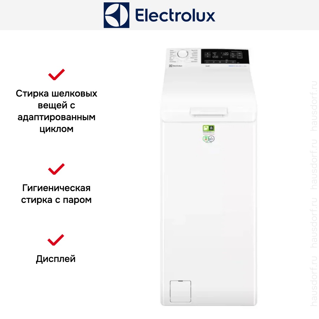 Стиральная машина Electrolux EW6T3372E — ракурс 4