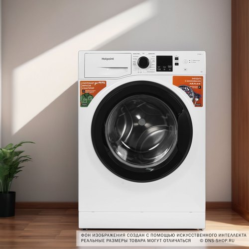 Стиральная машина Hotpoint-Ariston NSS 6015 K V RU — ракурс 14