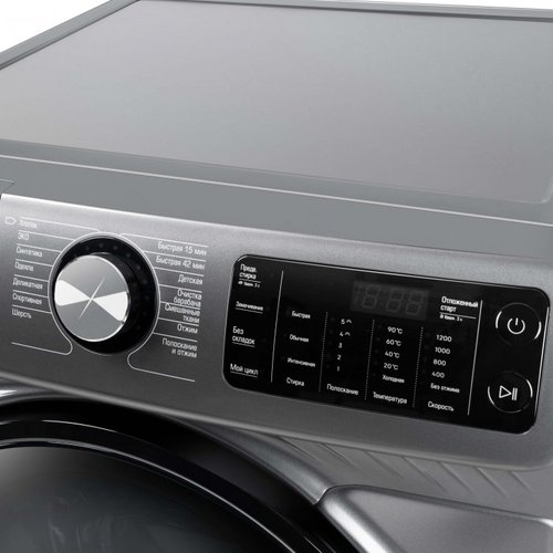 Стиральная машина Бирюса WM-SM814/03M — ракурс 19