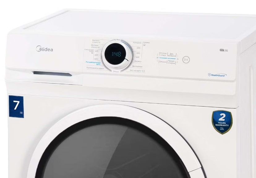 Стиральная машина MIDEA MF100W70/W — ракурс 4
