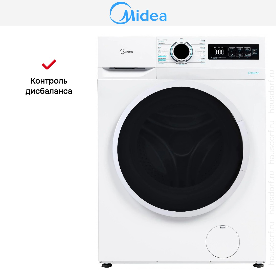 Стиральная машина MIDEA MF01610US40/W — ракурс 10