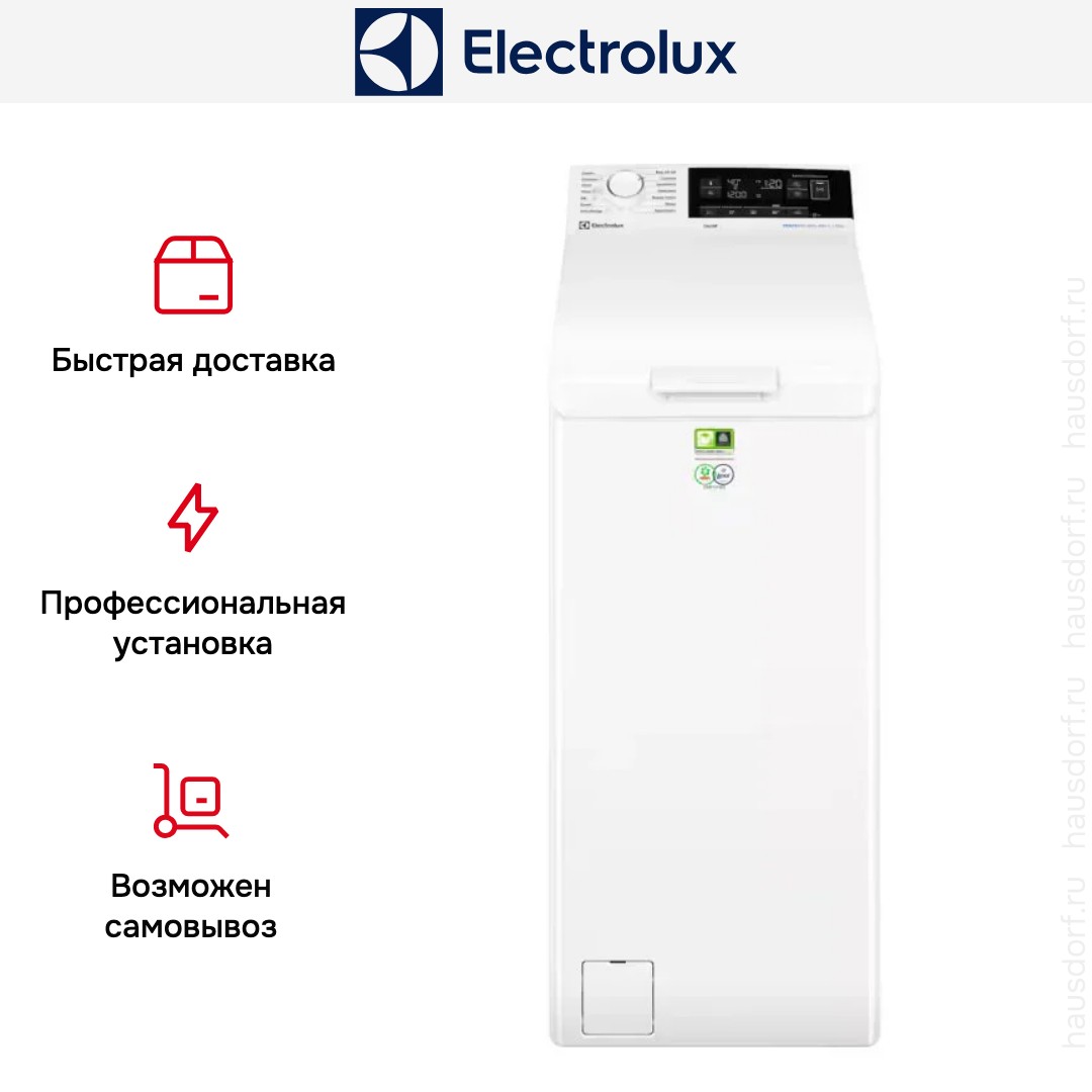 Стиральная машина Electrolux EW6T3372E — ракурс 7