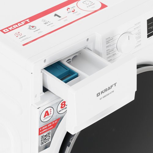 Стиральная машина KRAFT KF-MBDS8147W — ракурс 9