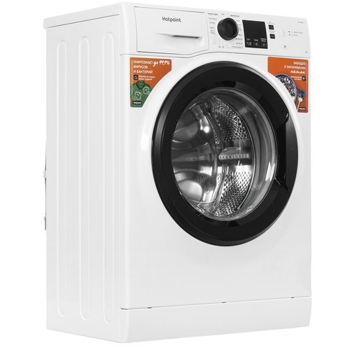 Стиральная машина Hotpoint-Ariston NSS 6015 K V RU — ракурс 3