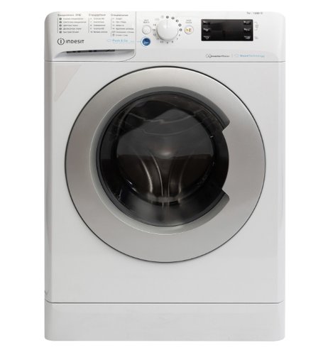 Стиральная машина INDESIT BWSE 7129X WSV RU — ракурс 3