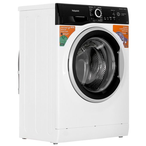 Стиральная машина Hotpoint-Ariston NSB 6039 ZS VE RU — ракурс 3