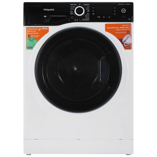 Стиральная машина Hotpoint-Ariston NSD 8249 ZD AVE RU — детали модели