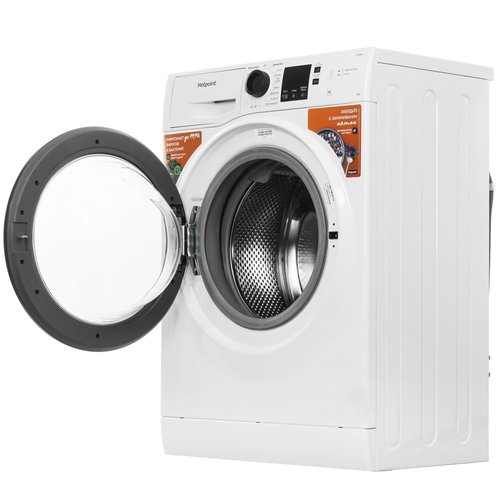 Стиральная машина Hotpoint-Ariston NSS 6015 K V RU — ракурс 7