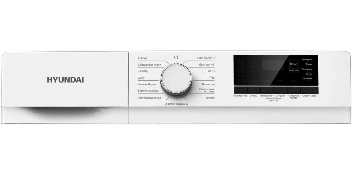 Стиральная машина Hyundai WME7209 — ракурс 5