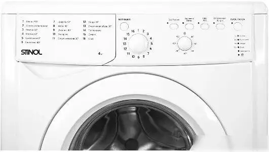 Стиральная машина STINOL WSTU 410 B — ракурс 3