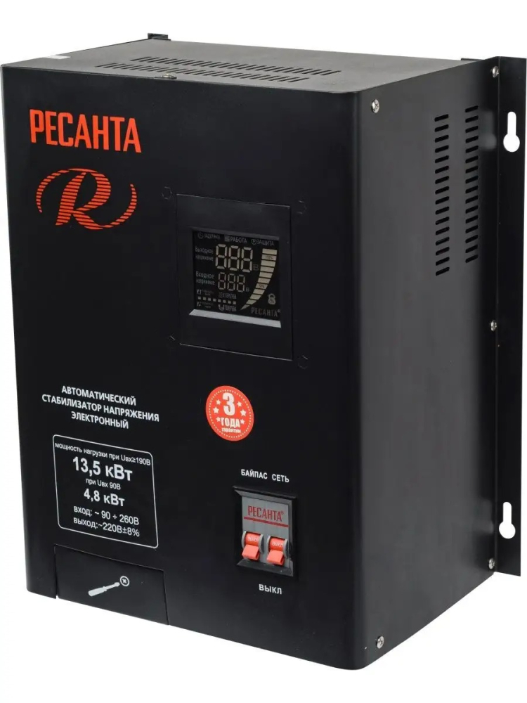 Стабилизатор напряжения Ресанта СПН-13,5Н