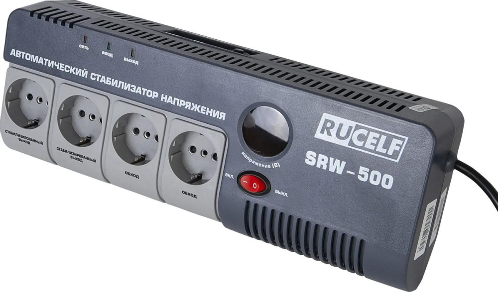 Стабилизатор напряжения Rucelf SRW-500-D