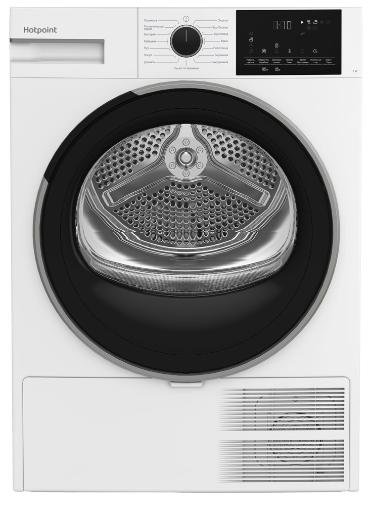 Сушильная машина Hotpoint-Ariston TDSH 75 W