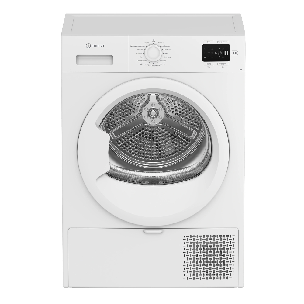 Сушильная машина Indesit IAS 3725 K — ракурс 2
