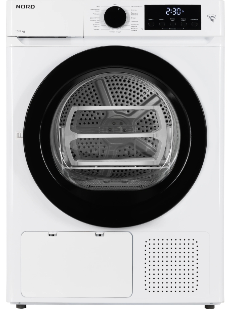 Сушильная машина Nord i-HPW 10 W