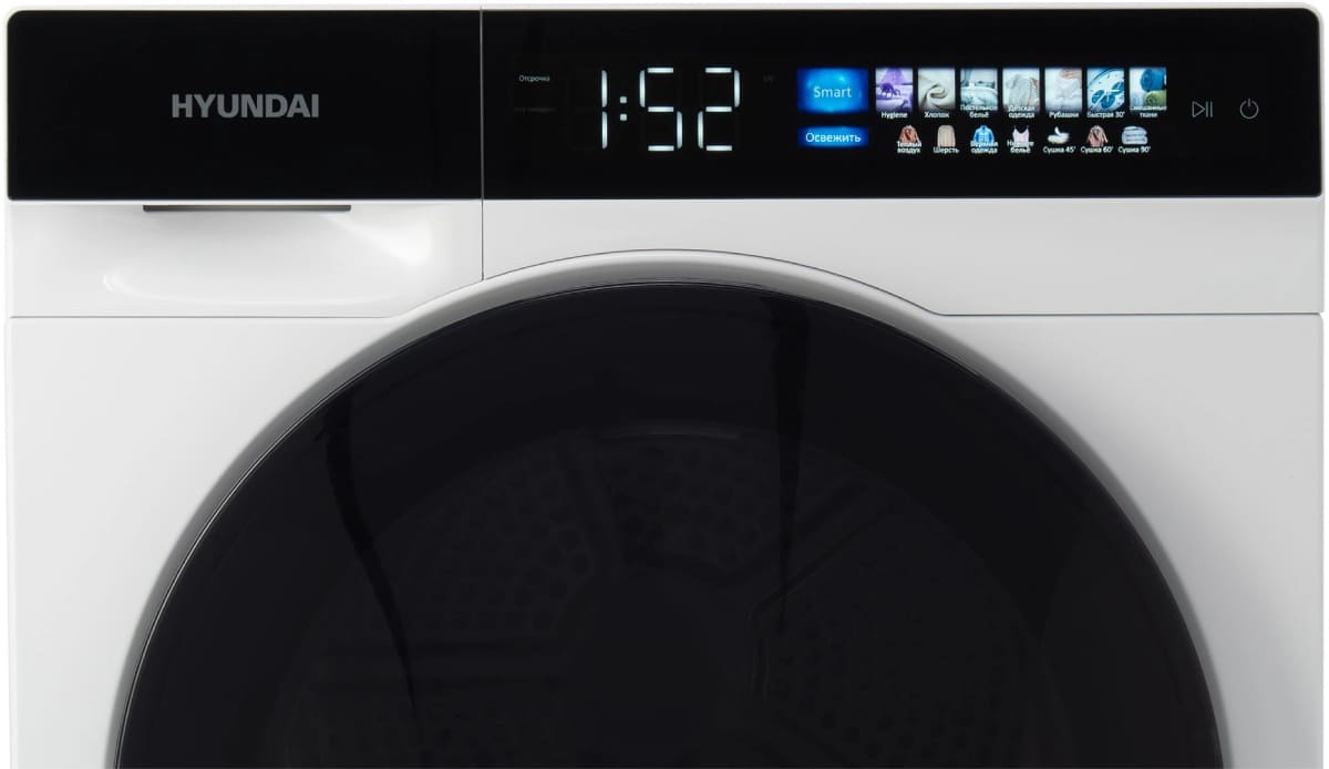 Сушильная машина Hyundai DFE9429 — ракурс 4