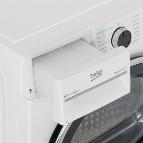 Сушильная машина Beko B5T69233 — ракурс 7