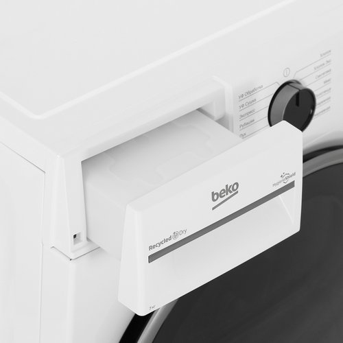 Сушильная машина Beko B3T47239 — ракурс 7
