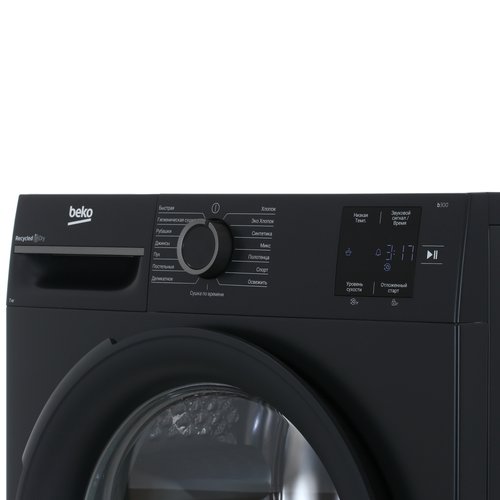 Сушильная машина Beko BM3T37220A — ракурс 4