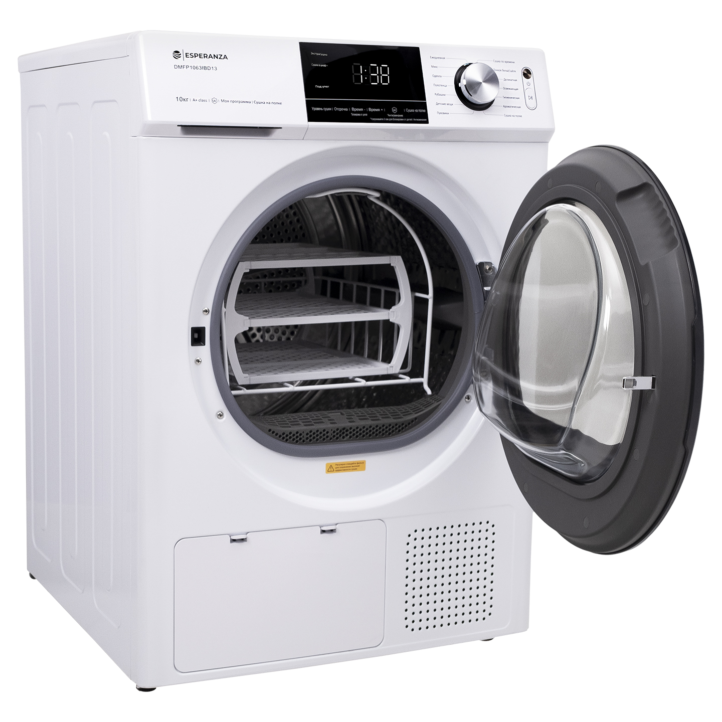 Сушильная машина Esperanza DMFP1063IBD13 — ракурс 3