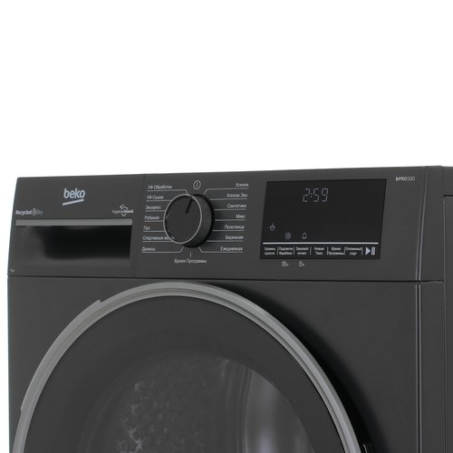 Сушильная машина Beko B3T47239A — ракурс 4