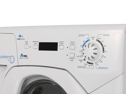 Стиральная машина Candy AQUA 114D2-07 белый