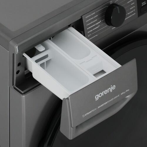 Стирально-сушильная машина Gorenje W2D2A164ADSS/C серый