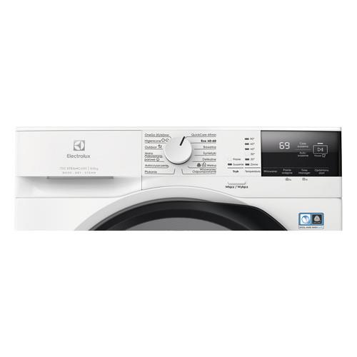 Стирально-сушильная машина Electrolux EW7W2492P белый