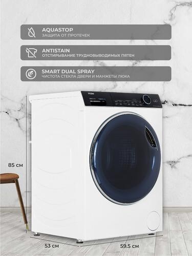Стирально-сушильная машина Haier HWD100-B14979 белый