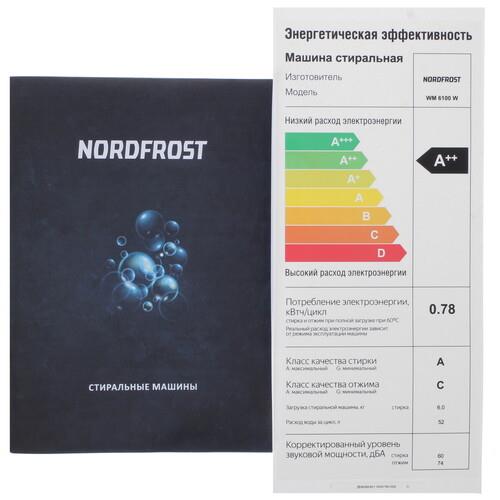 Стиральная машина Nordfrost WM 6100 W белый