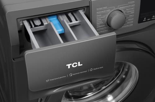 Стиральная машина TCL TWOF-606W10S1 серый