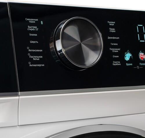 Стиральная машина Delonghi BELINDA L 1026 VI белый