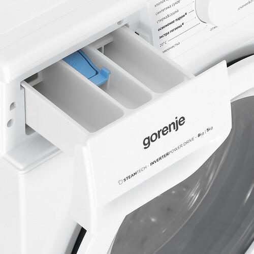 Стирально-сушильная машина Gorenje W3D2A854ADS/R белый