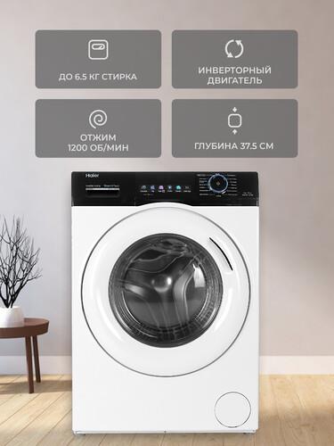 Стиральная машина Haier HW65-BP129302B белый