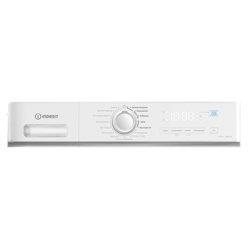 Стирально-сушильная машина Indesit IWD 754 PG белый