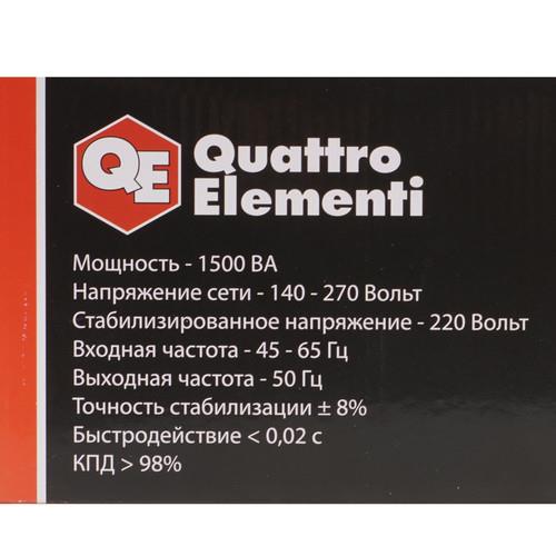 Стабилизатор напряжения Quattro Elementi Stabilia 1500 W-Slim
