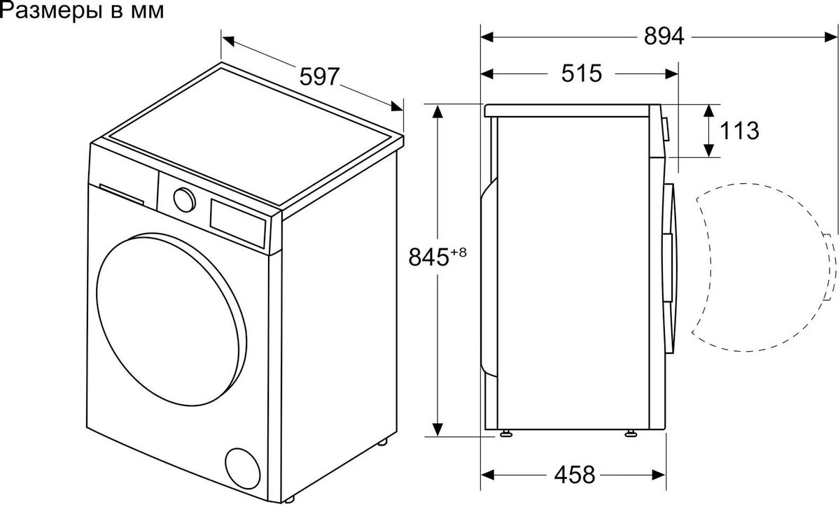 Стиральная машина Bosch Serie 2 WLZ2420SME