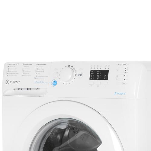 Стиральная машина Indesit BWSA 71052 L белый